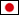 Japanese